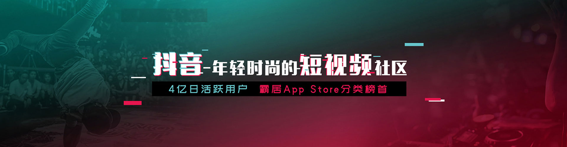 安源信息流怎么做